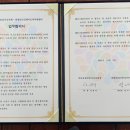 내포요양보호사교육원 이미지