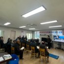 하동경로당 이미지