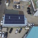 광은태양광발전소 이미지