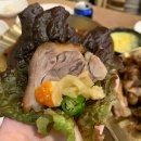 군산 수송동 술집, 회식장소 추천 진수성찬황제족 족발맛집