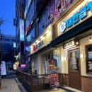 왕코노래연습장 이미지