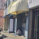 웰라게임랜드 | 새치 스트레스 날린 청주 비하동 헤이빈살롱 전체염색 리얼 방문기