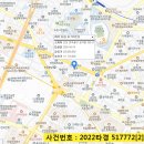 한마음아파트 B동 이미지