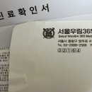 홍가정의학과의원 네이버블로그
