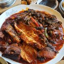시래기매콤코다리