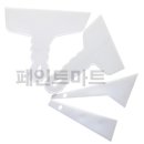 페인트마트 이미지