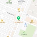 메가엠지씨커피수원하늘채점