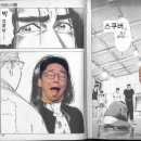 헤이다이버스 | [HEYDIVERS]2024.8.24._오픈워터@스쿠버베이(319-322)