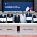 (주)서부개발 이미지