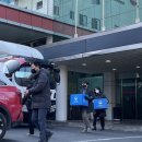 두성공업 이미지