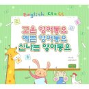 THE 고운 뷰티