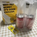 노브랜드버거구미진평점 | [노브랜드버거 구미진평점] NBB시그니처, 코울슬로치킨버거 내돈내산 배달 주문 후기 + 추천메뉴