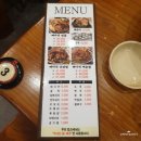 명품청기와감자탕 안양박달점 이미지