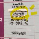 살롱드지현