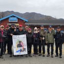 경기둘레길 연천12코스 이미지