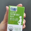 레이첼약국 이미지