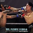 전 먹방 유튜버 밴쯔 의외의 근황 ㄷㄷ...GIF 이미지