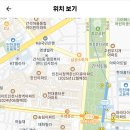 2024년 상인천여자중학교 한문 기간제교사 채용 공고(2024년 6월 19일 마감이에요) 이미지