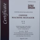 남원보링 이미지