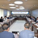 공유부동산중개사무소 이미지