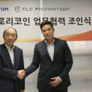칼로리코인 이미지