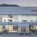 미쉐린경남(Auto 서비스) 이미지