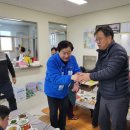 금곡3리 이미지