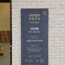 대부도 대형 카페 바르바커피 타워360 후기