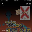 세븐일레븐 쌍용점 이미지