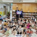 공립 옥정어린이집 이미지