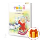 피아노 기초 이미지