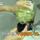 오복자동차