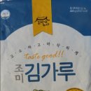 선일물산(주)