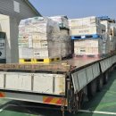 거상자원 이미지