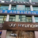 최미영여성의원 이미지