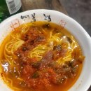 동해양꼬치 이미지