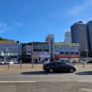 태재자동차