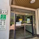 장지경로당 이미지