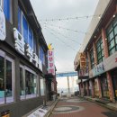 도순마을4가 | 인천 월미도 쭈꾸미세트가 알찬 쭈꾸미맛집, 달쭈꾸미