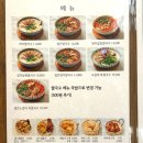 러이포