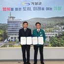 기장우체국 이미지