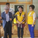 봉래경로당 이미지