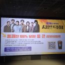 VIP세탁소 이미지