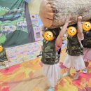 서머힐어린이집 이미지