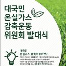 더블유(W)의원 서울신문