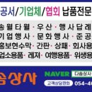 다솜상사 네이버블로그