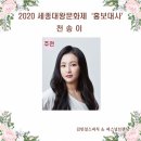이화실버컨설팅
