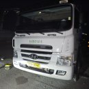 경산농협주유소 이미지