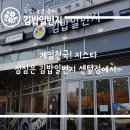 일번지게임천국 이미지