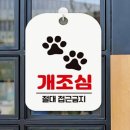 피크 - 강남구 도산대로 152 | 피크
